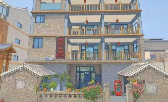 Wangwushan Linyun Mountain Residence