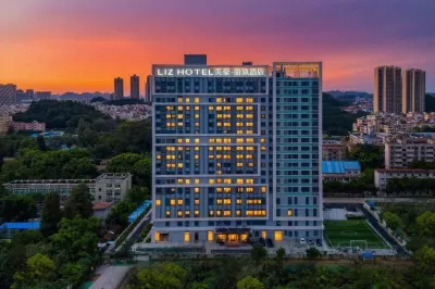 Mei Hao Li zhi hotel Guangzhou Yu Zhu cheng he GUI plaza branch Hotels in Huangpu District