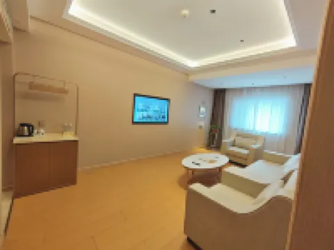 โรงแรมวิเอนนา (สาขา เซี่ยวยี่ ว่านต๋าพลาซ่า รัฐบาลเทศบาล) โรงแรมในเซี่ยวยี่