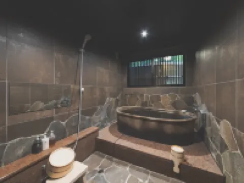 Meitokuan 미노오 시 호텔