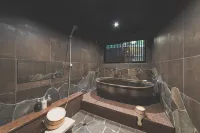 Meitokuan Hotel a Ikeda