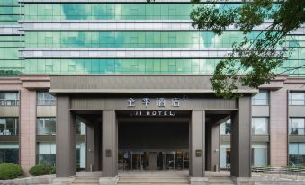 JI Hotel (Shanghai Caohejing)