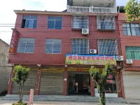 Jiuhong Homestay