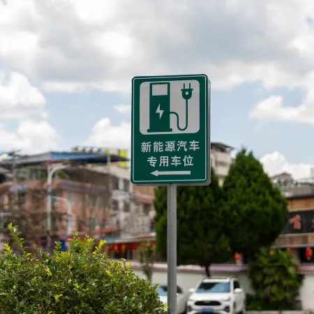 Yuqing Four  Damei Seasons Hotel