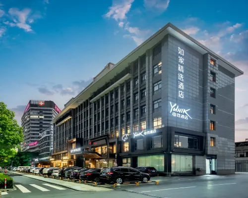 Yunik電競酒店（杭州臨平地鐵站店） 鄰近临平的酒店