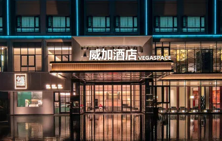Tongxiang Weijia Hotel (Renmin Road1581)