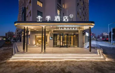 JI Hotel (Tianjin Haitai North and South Street City Construction University Branch) Отели в г. Олимпийский центр. выставка Meijiang
