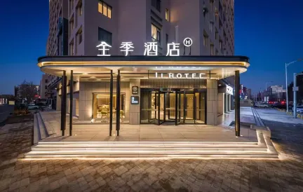 JI Hotel (Tianjin Haitai North and South Street City Construction University Branch)
