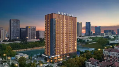 Xiruide Hotel Wuhan (Zhuankou Sports Center) Hoteller i Caidian District