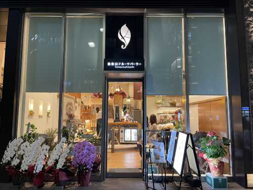 東京銀座東急STAY飯店
