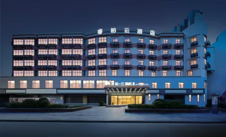 Ripple Hotel (Nanchang Gaoxin JD.COM Avenue Subway Station) Отели рядом с достопримечательностью «Yuweizhou Park»