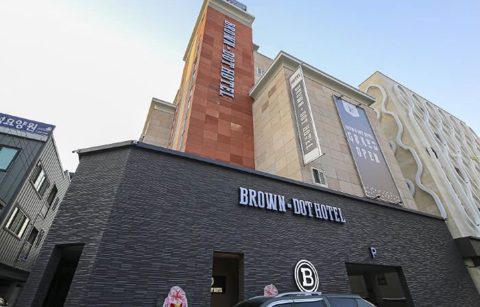 Chungju Browndot Cityhall