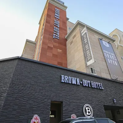 Chungju Browndot Cityhall Hotels near Gyemyeongsan