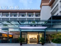 EXCLUSIVE HOTEL Hotels near Fude Station