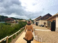 Aurora • Yaoyu Baking-themed Homestay