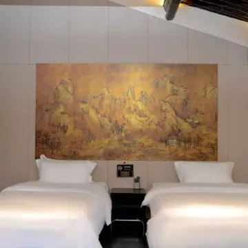 JinHuangQi Homestay (Huayan Temple in Datong Ancient City)