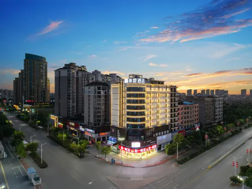Ease Hotel · Yue (Leping Huada Shopping Center)