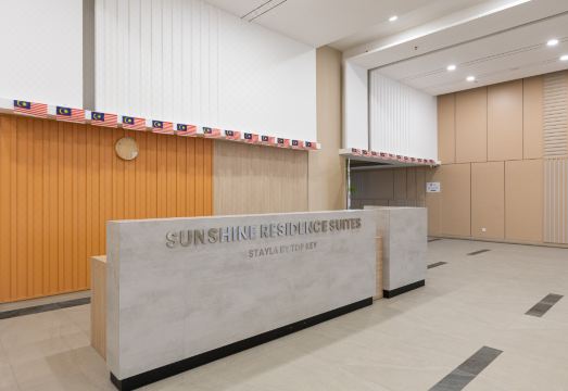 1. 선샤인 레지던스..