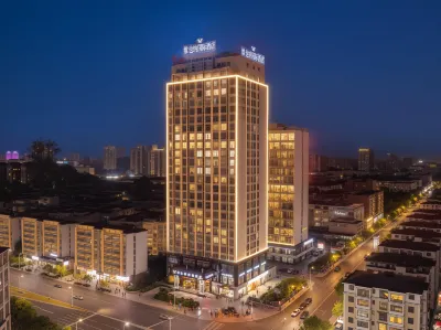 Vienna Hotel (Yichun Municipal Government) Hotel in zona Yuanshan Park