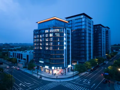 Lesen Hotel (Yunmuhui Business Center) 저장 과학기술대학-샤오허산/소화산 캠퍼스 주변 호텔