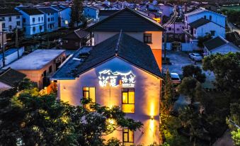 Dianshan Lake Liuxia Shiguang Homestay(Cai Bang Cun Store )