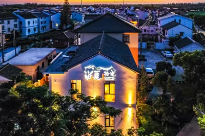 Dianshan Lake Liuxia Shiguang Homestay（Cai Bang Cun Store ） โรงแรมใกล้สวนแกรนด์วิวเซี่ยงไฮ้