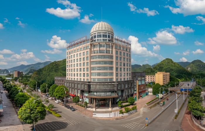 Jinhua Kokusai Hotel