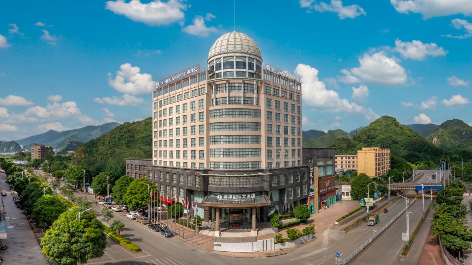 Jinhua Kokusai Hotel