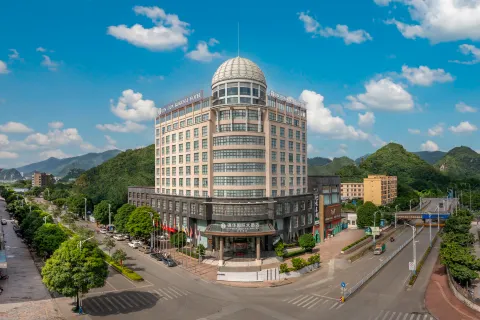 Jinhua Kokusai Hotel