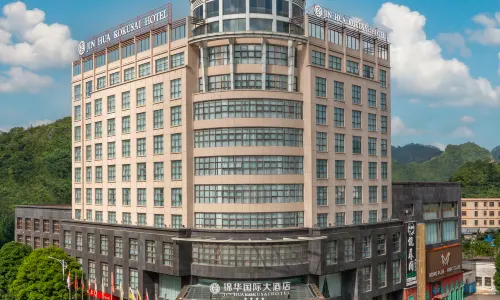 Jinhua Kokusai Hotel