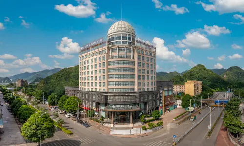 Jinhua Kokusai Hotel
