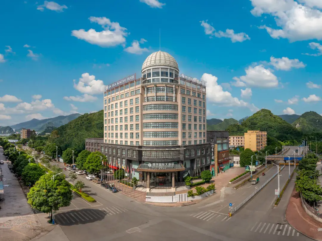 Jinhua Kokusai Hotel - Tỉnh Lạng Sơn