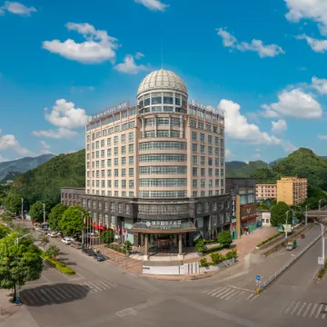 Jinhua Kokusai Hotel