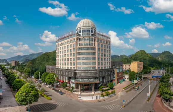 憑祥錦華國際大酒店