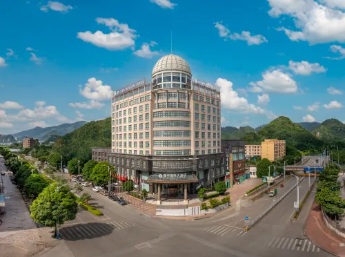 Jinhua Kokusai Hotel فنادق في بينغ شيانغ