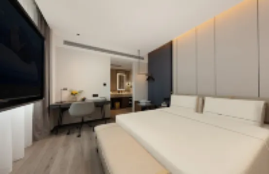 Atour Hotel (Liujiayao Subway Station, Beijing South Railway Station) Hotels in Beijing