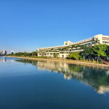 廈門天鵝大酒店 鄰近镇海路的酒店