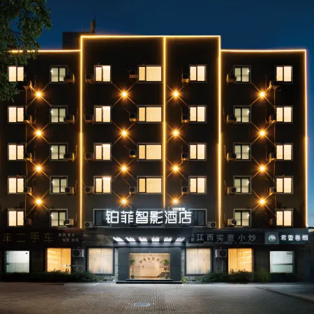 Platinum Film Hotel