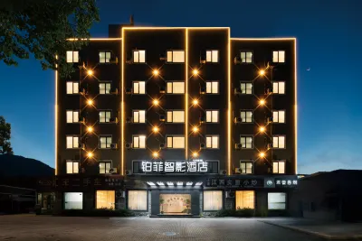 Platinum Film Hotel 린하이 경기장 주변 호텔