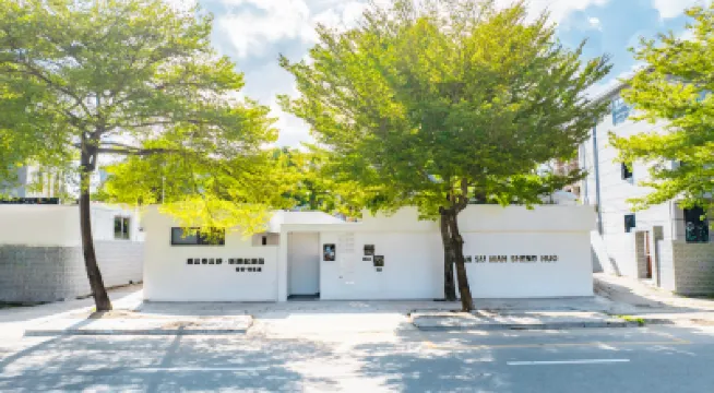 Lingshui Slow Homestay (Perfume Bay) Hotels near Boundary Island