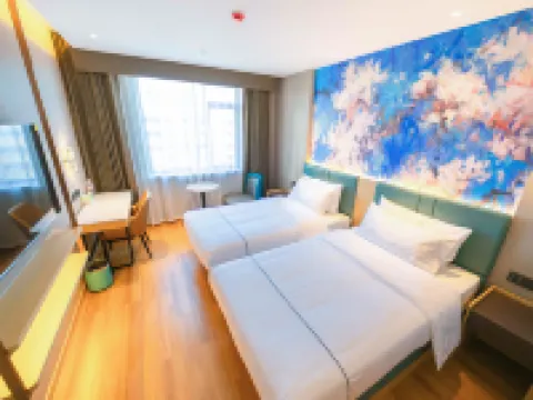 Magnolia Hotel (Hami Railway Station Branch)