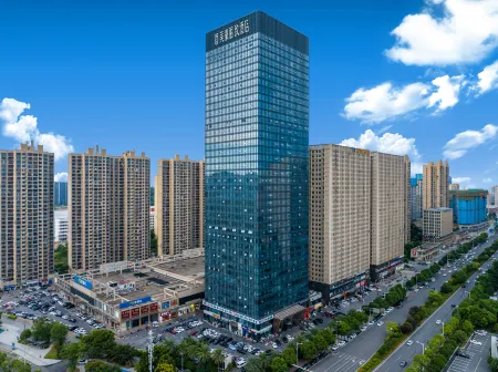 Changsha Government Financial Center Mehood Lestie Hotel Отели рядом с достопримечательностью «Xiufengshan Park»