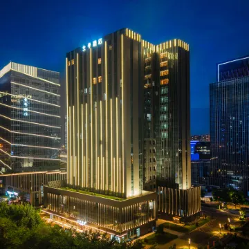 JI Hotel (Fuzhou Financial Street Wanda Jiangbin Middle Avenue) Hotels near Drum Mountain