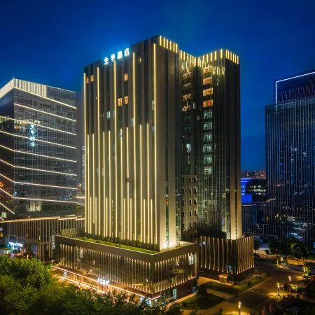 JI Hotel (Fuzhou Financial Street Wanda Jiangbin Middle Avenue) Отели рядом с достопримечательностью «Барабан-гора»