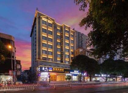 Yeste Hotel (Beiliu Central Plaza bus terminal)