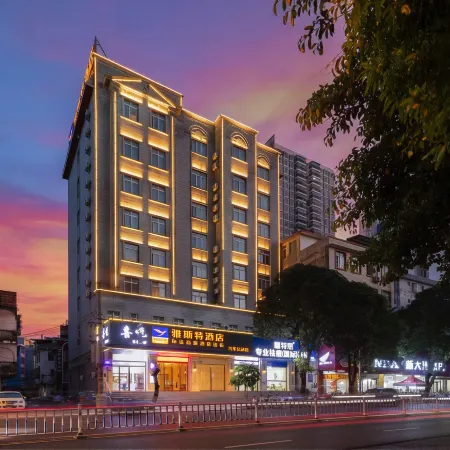 Yeste Hotel (Beiliu Central Plaza bus terminal)