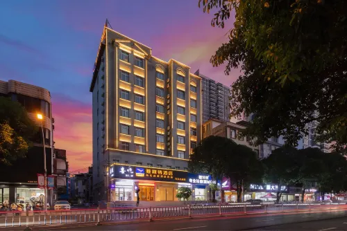 Yeste Hotel (Beiliu Central Plaza bus terminal)