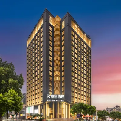 Rezen Hotel Hangzhou Grand Convention and Exibition Center Các khách sạn gần Nam Dương