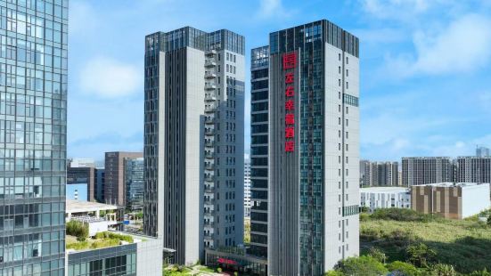 Left and Right Happiness Hotel