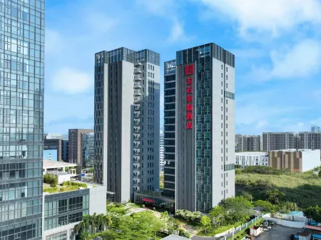 Left and Right Happiness Hotel Отели рядом со станцией Pinghu Railway Station